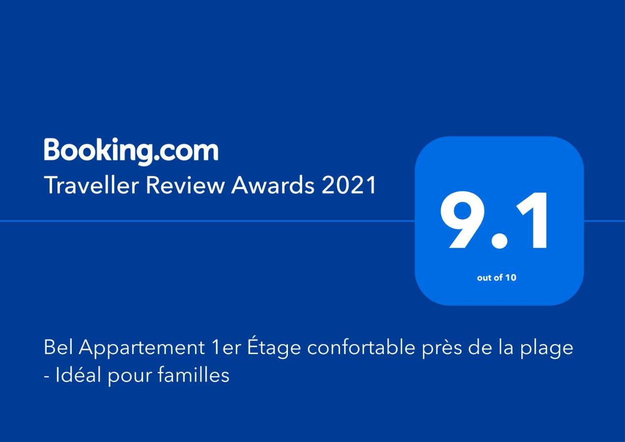 Bel Appartement 1Er Etage Confortable Pres De La Plage - Specialement Pour Familles 사이디아 외부 사진